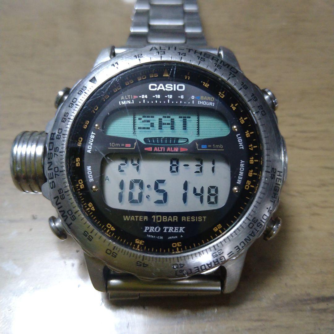 CASIO PRO TREK ALT−7000 珍しいモデルです。 - メルカリ