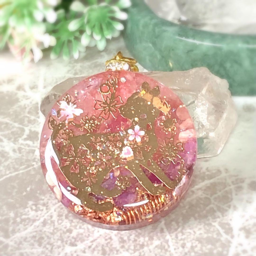 桜猫♥️オルゴナイトキーホルダー - メルカリ