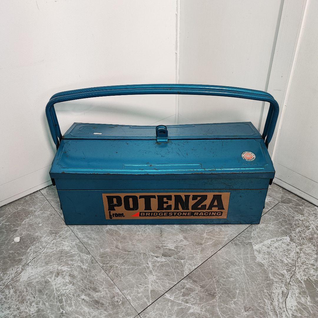 工具箱 POTENZA MARVEL マーベルMN-470 ツール ミノル工業 - メルカリ