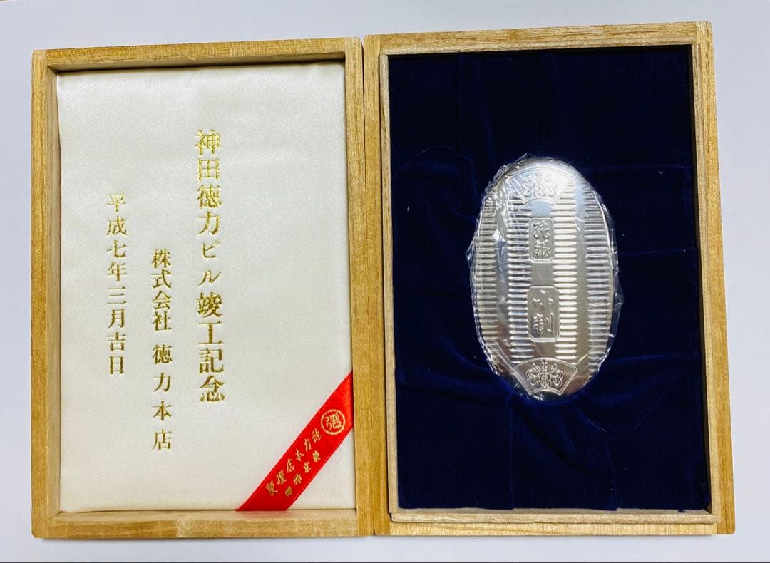 純銀 小判型 楊枝入 小物入れ　徳力本店謹製　61ｇ 純銀 小判型 楊枝入 小物入れ 徳力本店謹製 61g - メルカリ