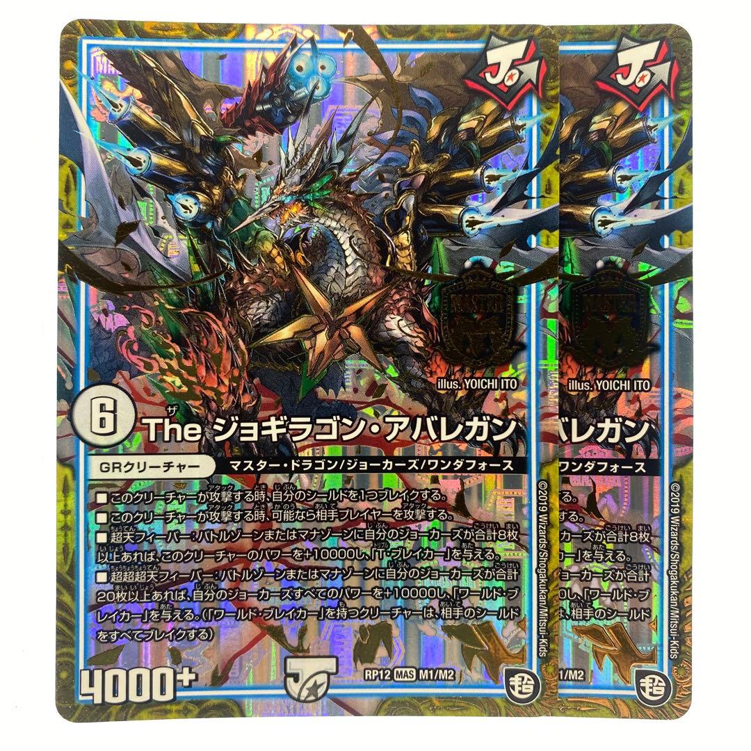 asaisam様 リクエスト 4点 まとめ商品 - メルカリ