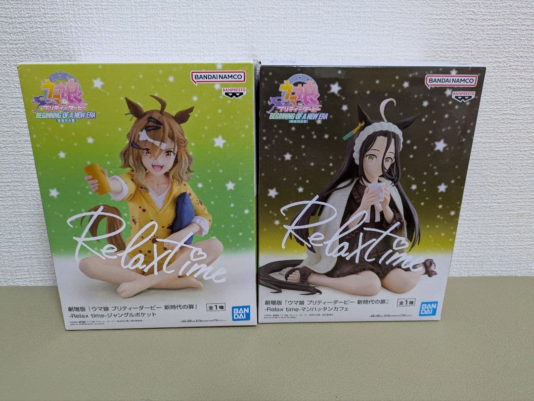 値下げ ウマ娘 Relax time新時代の扉 フィギュア 2体セット - メルカリ