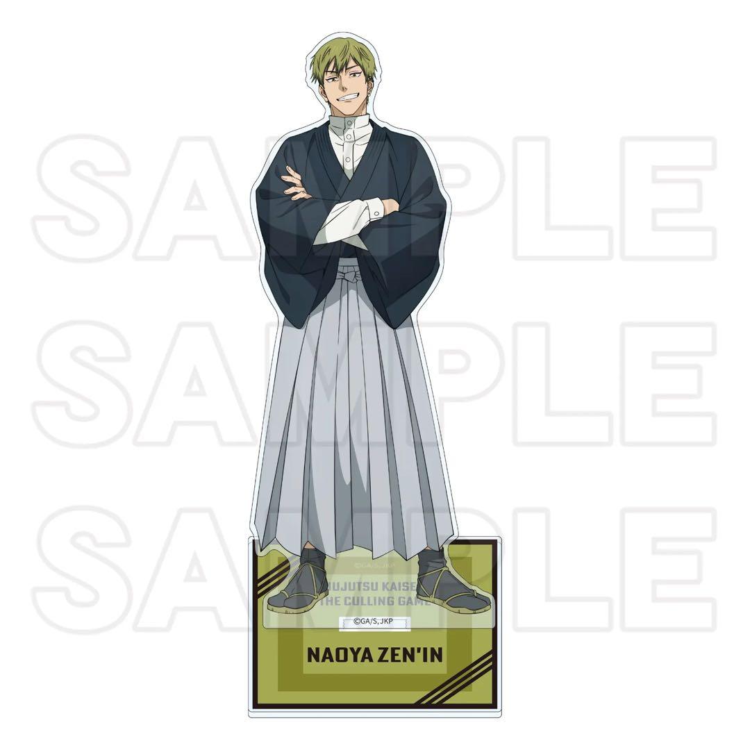 ☆ラスト1点☆呪術廻戦 死滅回游 Gallery D.N.A. アクスタ 直哉 - メルカリ