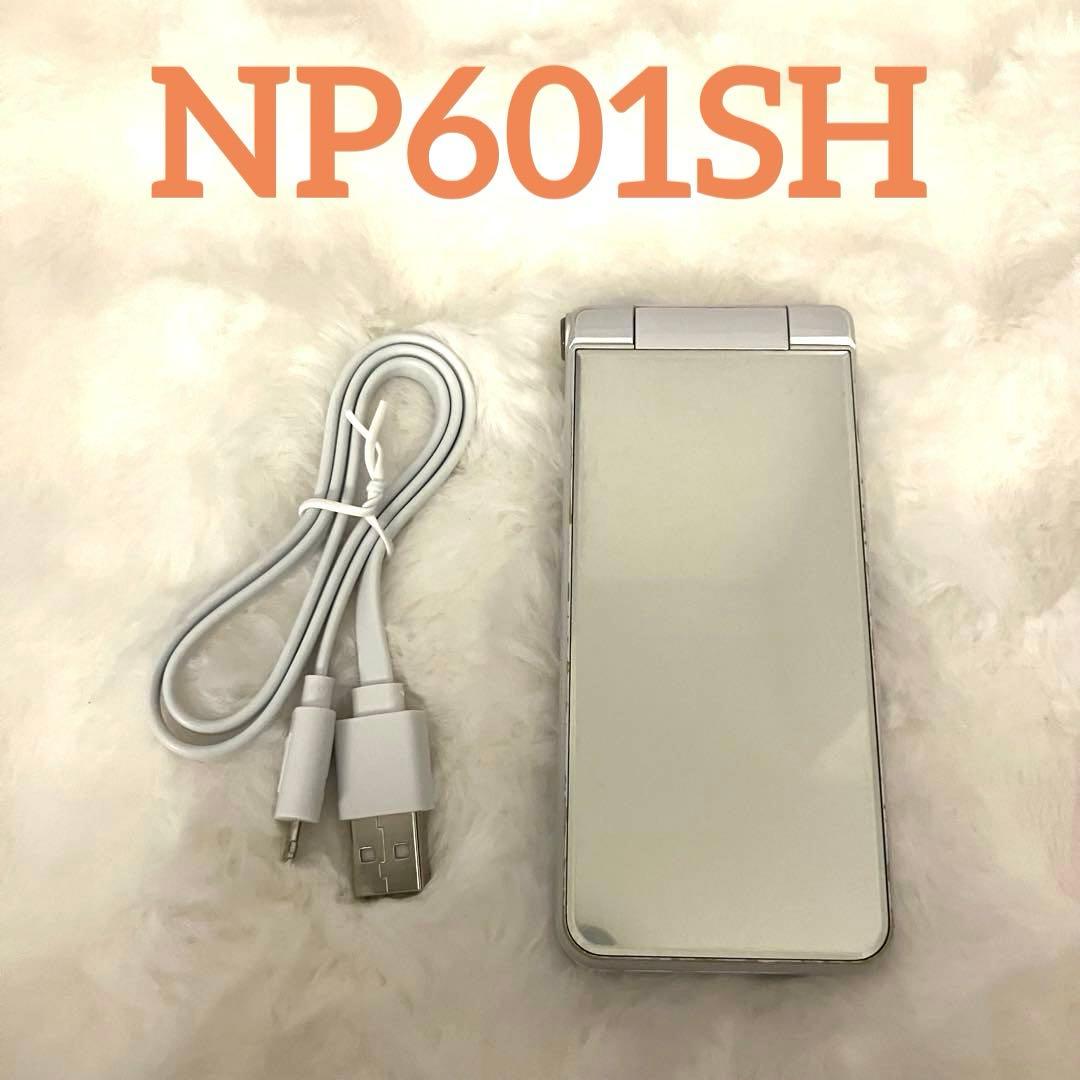 良品Softbank ガラホ SHARP AQUOSケータイ2 NP601SH SOFTBANK SHARP 601SH AQUOS KEITAI 2 ANDROID FLIP PHONE UNLOCKED