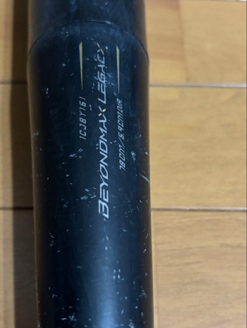 ミズノ ビヨンドマックス レガシー 軟式少年用 78cm 1CJBY161 - メルカリ