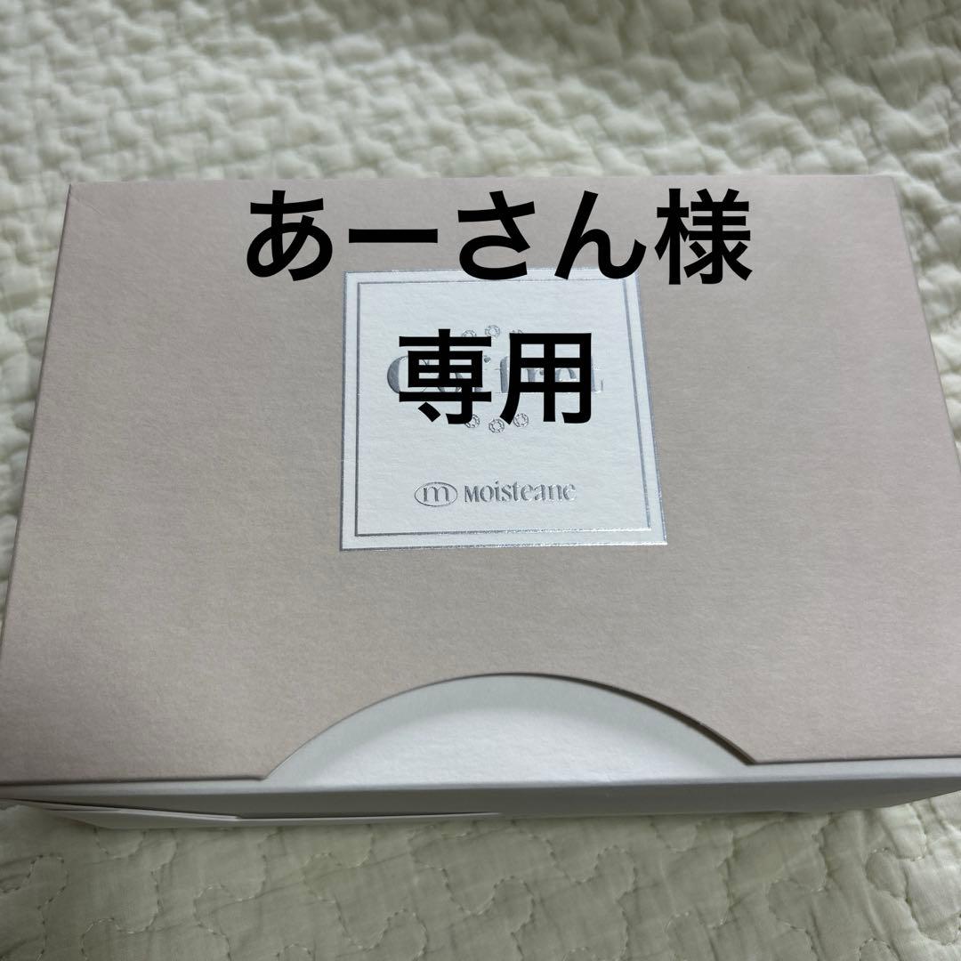 モイスティーヌ イオンシート img_related_01.png