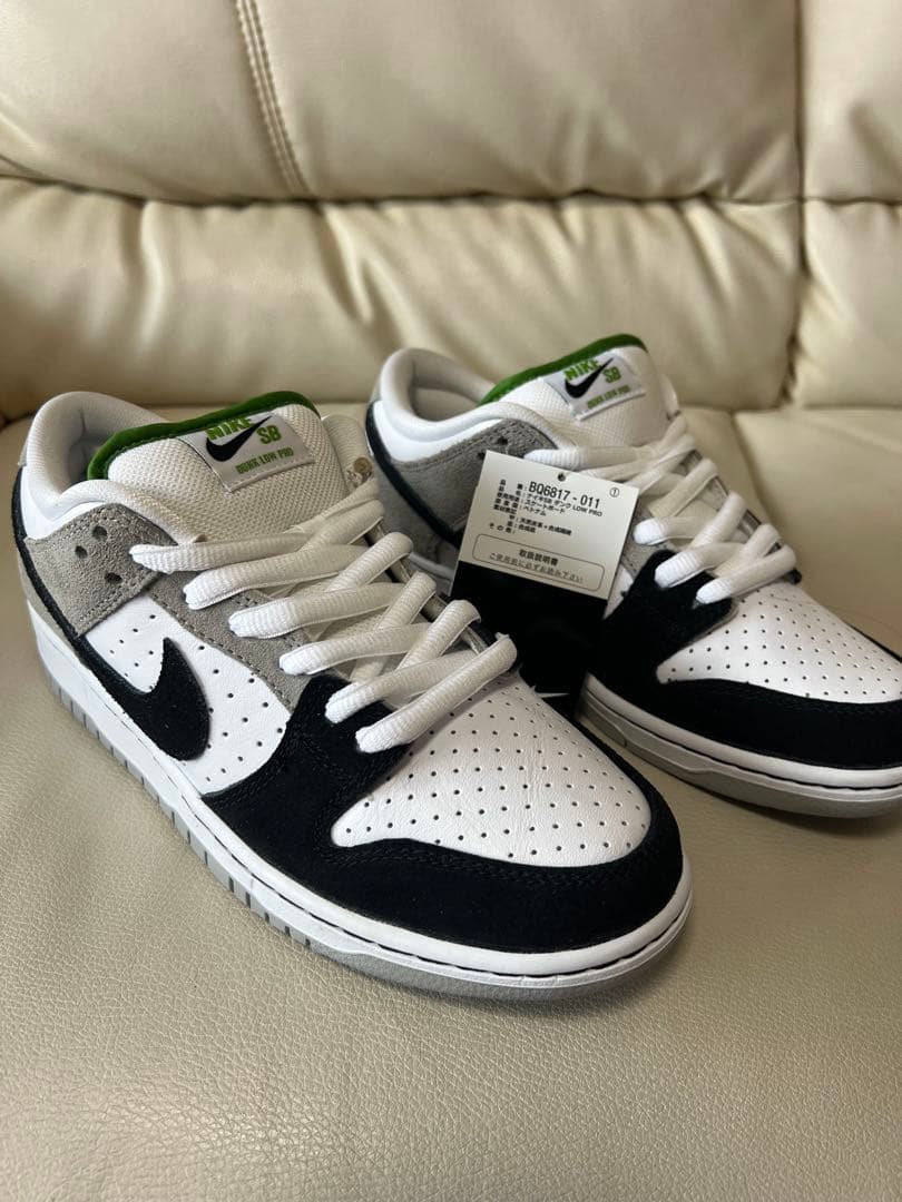 Nike Dunk Low SB “Chlorophyll” size26.0