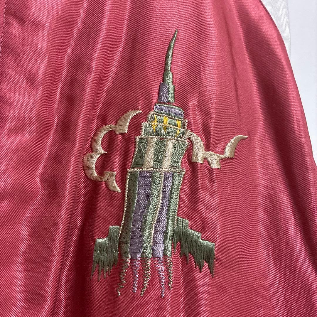 東洋 スカジャン ニューヨーク マンハッタン レア - メルカリ