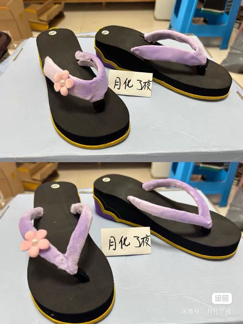 ウェッグ、道具付き】原神 夢見月瑞希 コスプレ Lサイズ 靴24.5cm