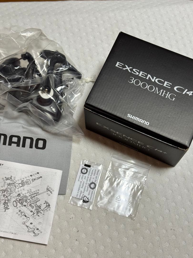 シマノ 18 エクスセンスCI4+ 3000MHG スピニング リール 新品 Amazon | シマノ(SHIMANO) スピニングリール シーバス 18 エクスセンス
