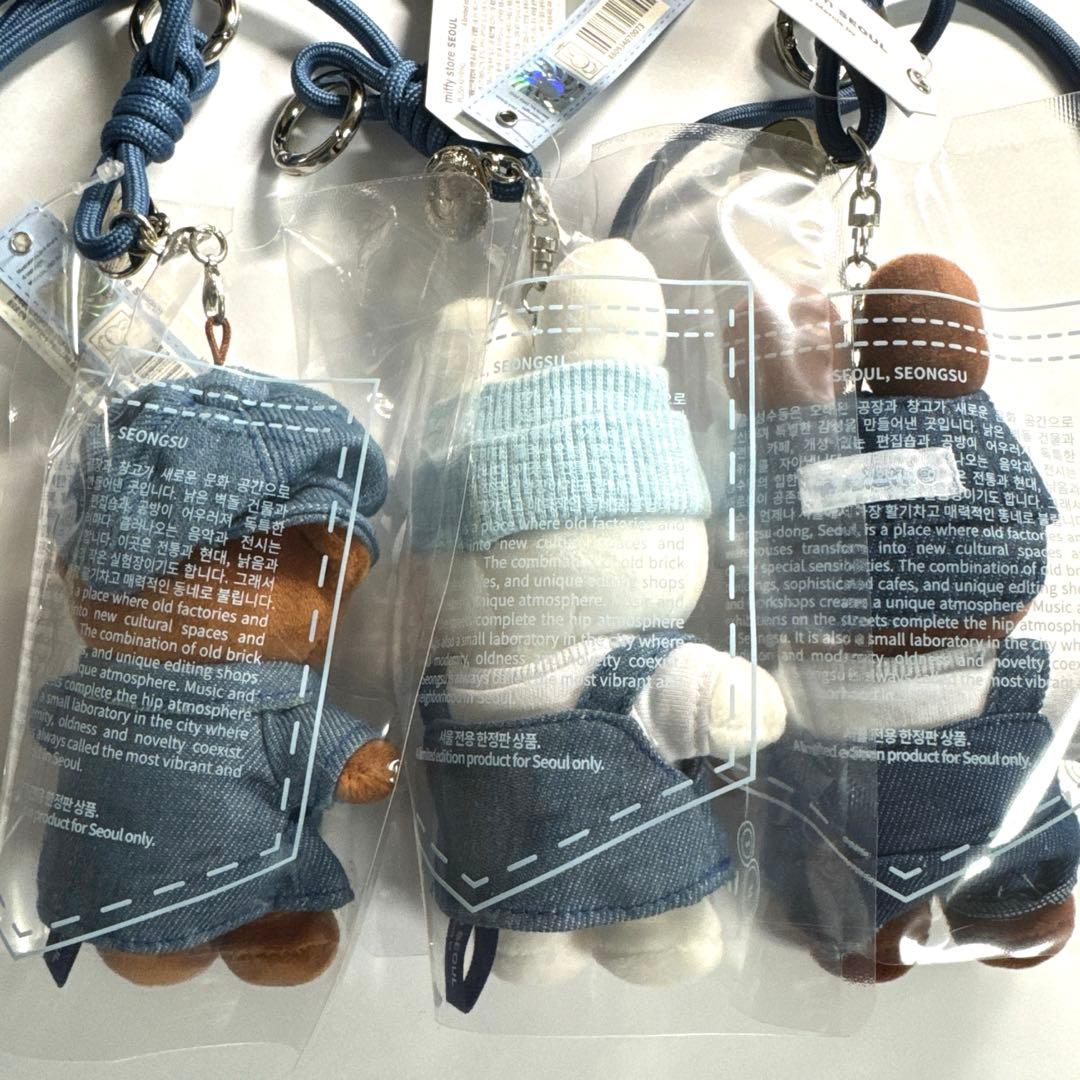ソウル限定】ミッフィー miffy デニム キーリング3種セット - メルカリ