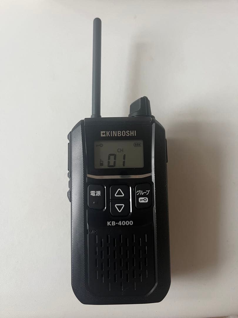 金星 KINBOSHI KB-4000 特定小電力トランシーバー - メルカリ