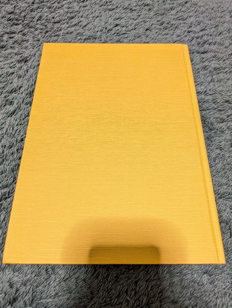 ち*)様 解明基本柔道 目で見る寝技のしおり 細谷文男監修 井之上