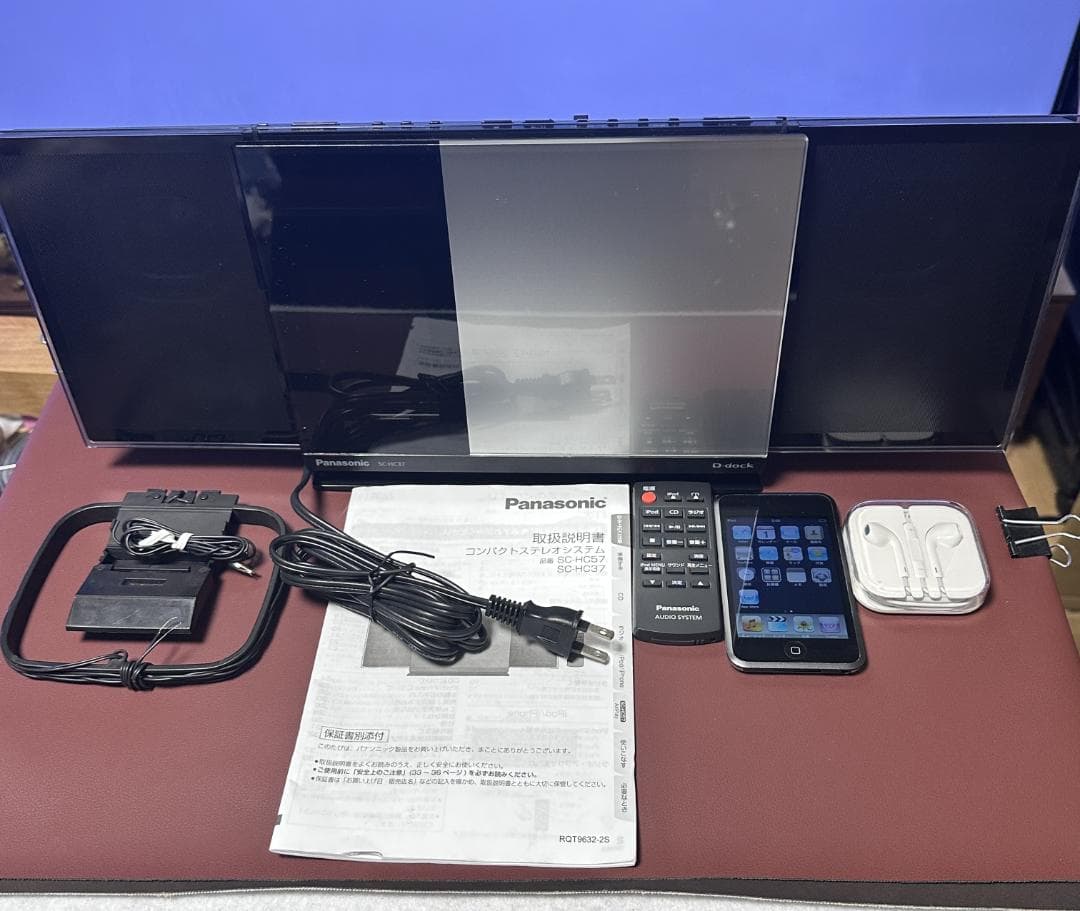 Panasonic コンパクト ステレオ SC-HC37 ＆ iPod セット Panasonic SC-HC37 Mini Audio System for sale online | eBay
