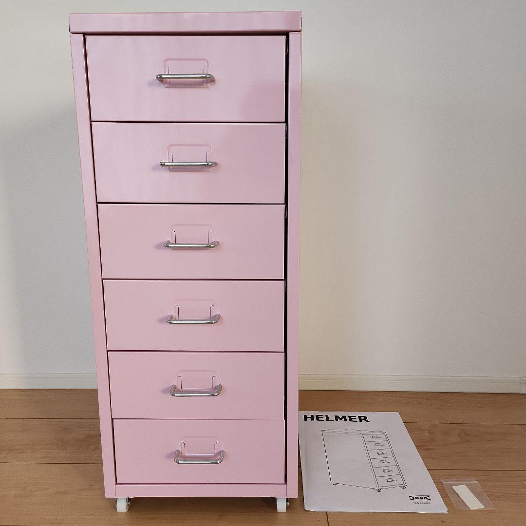 ねこ様専用】IKEA HELMER ピンク キッズチェスト 6段 - メルカリ