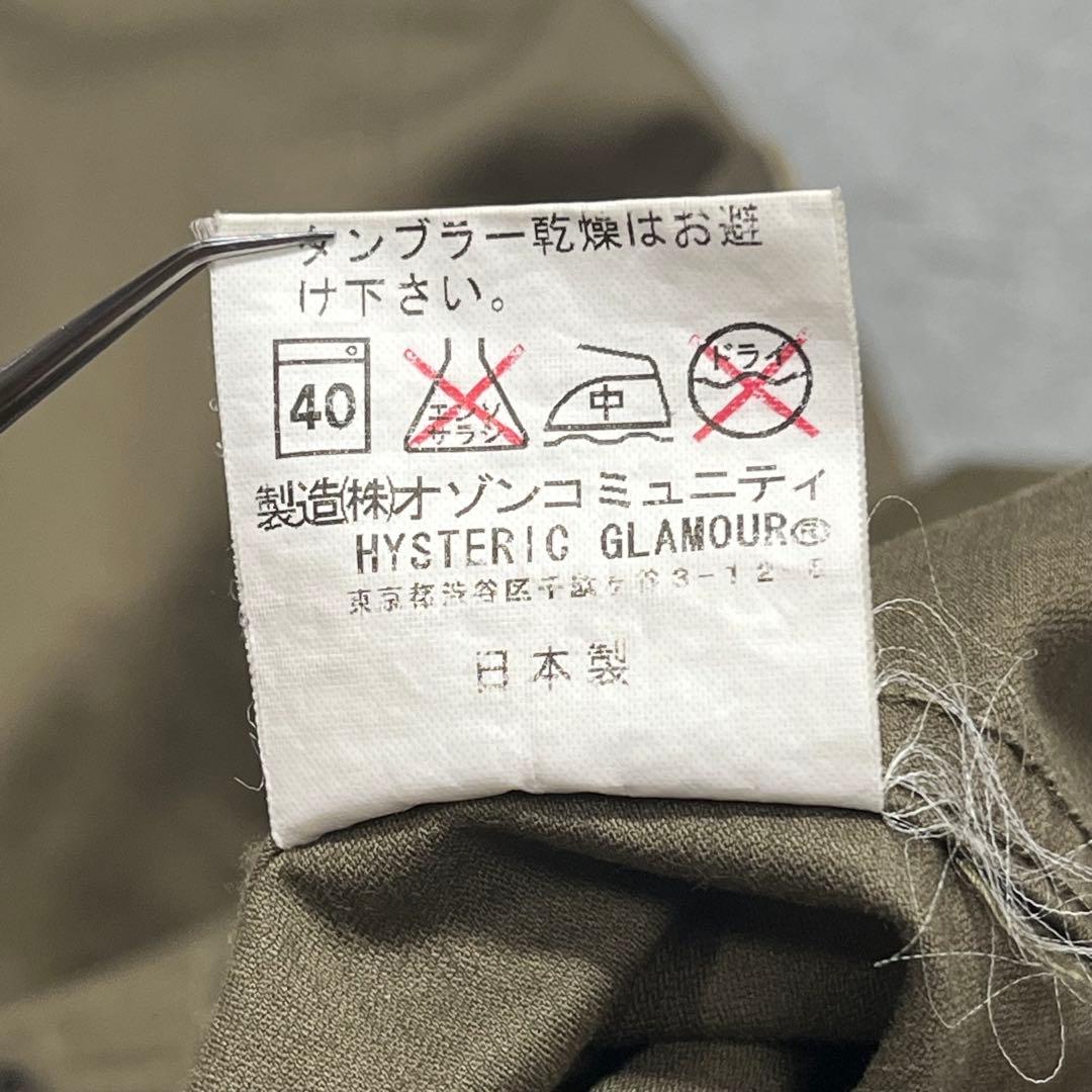 966 HGカートコバーンフォト×パッチ満載グランジM51ミリタリー