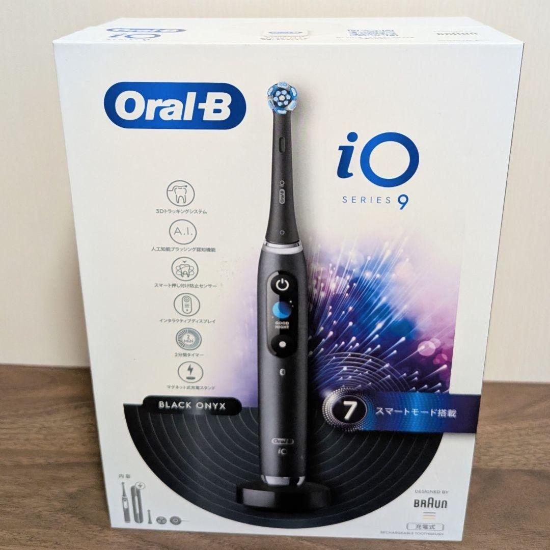 ブラウン オーラルB 電動歯ブラシ iO9 IOM92J22ACBK-W 電動歯ブラシ ブラウンオーラルB 公式 | iO9 （ブラックオニキス / 黒