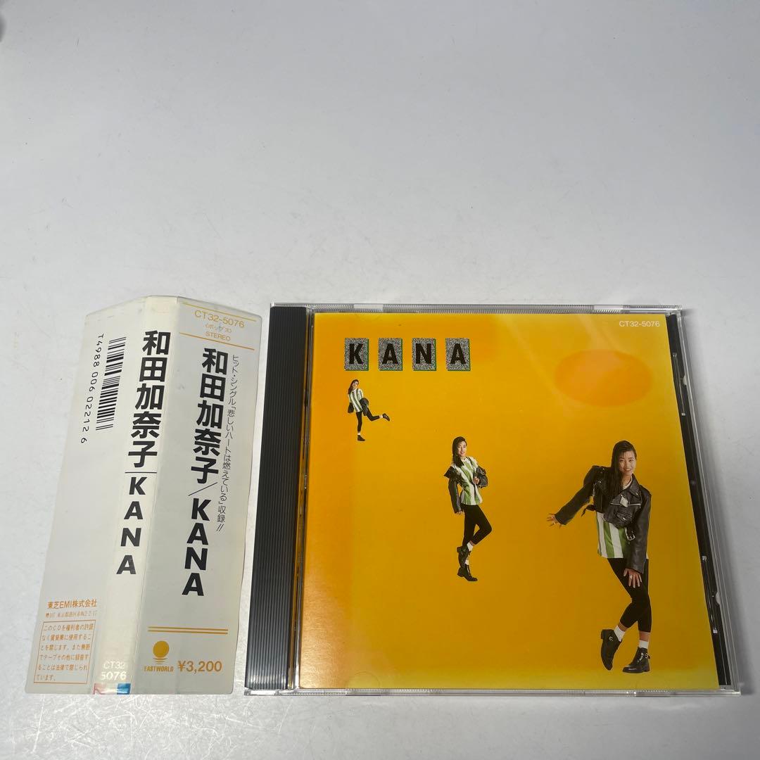 帯付 和田加奈子 KANA - メルカリ