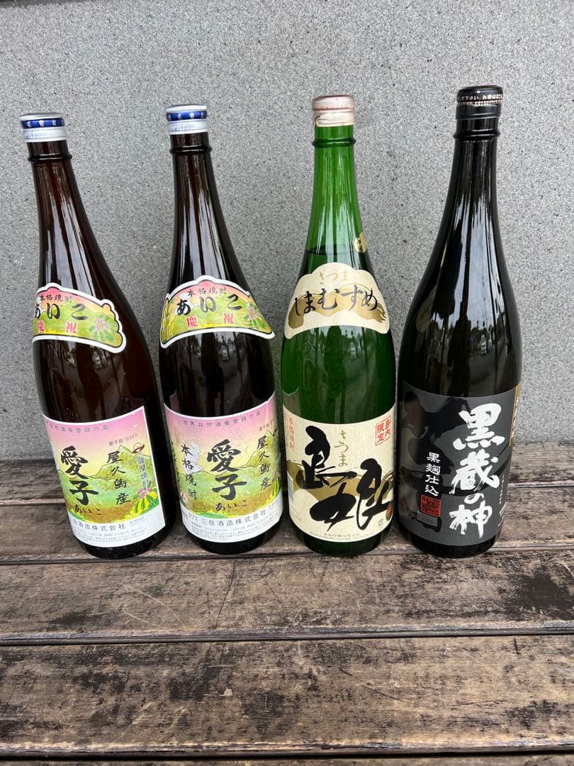 森伊蔵 2本セット 食品・飲料・酒 焼酎 森伊蔵セットです 焼酎の種類