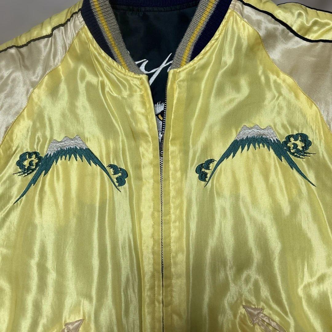 東洋スカジャン白虎x龍、鷹Mリバーシブル渋谷龍太着用モデル - メルカリ