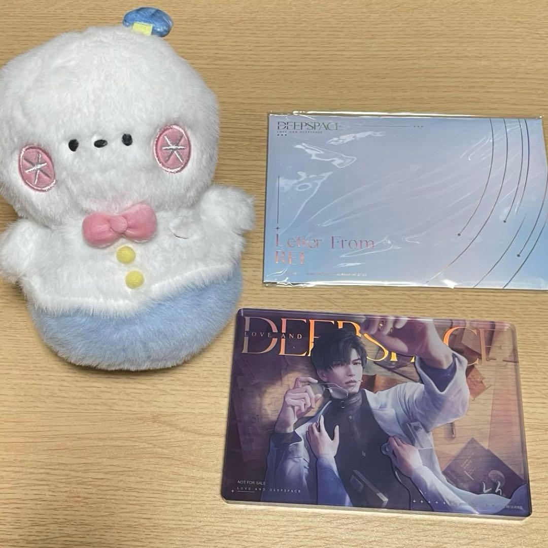 恋と深空 2024年 vip特典 レイ - メルカリ