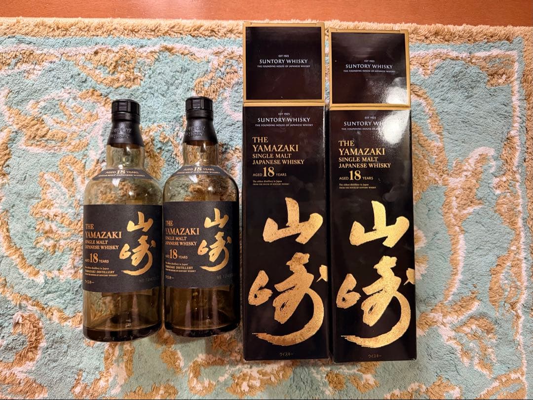 山崎 18年 空瓶箱付き2セット - メルカリ