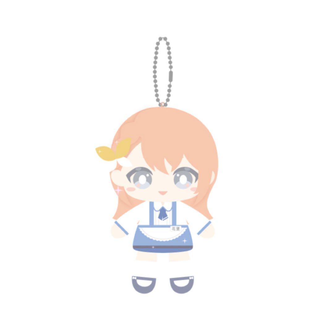 プロセカ はぴこれ 花里みのり A賞 ぬいぐるみマスコット - メルカリ