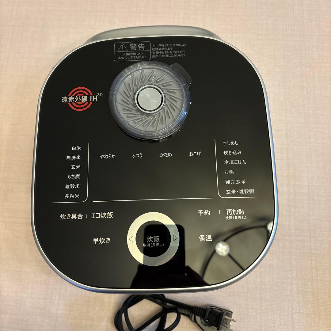 Tefal メタリック炊飯器3 D 保温機能 T-fal（ティファール） ザ・ライス 遠赤外線3DIH炊飯器 5.5合 シルバー