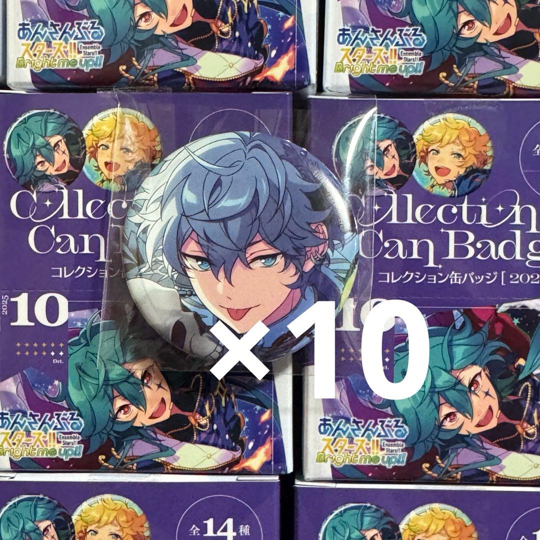 あんスタ 瀬名泉 コレクション缶バッジ 2025 Oct. Idol 10点 瀬名泉 2025 Oct. Idol コレクション缶バッジ コレ缶 あんスタ - メルカリ