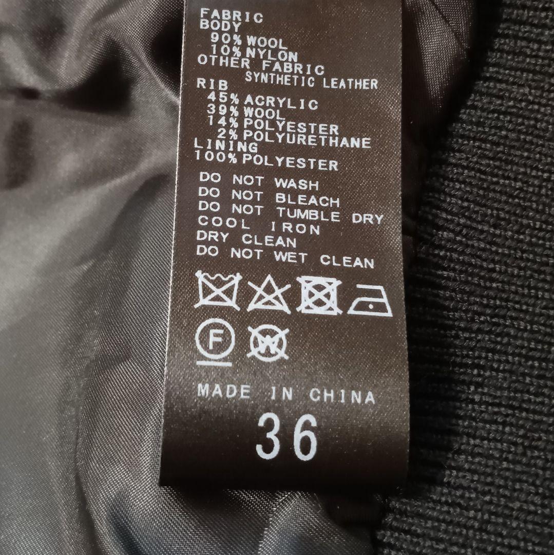 ✨️美品《スピックアンドスパン》スタンダードスタジャン ブラック サイズ36