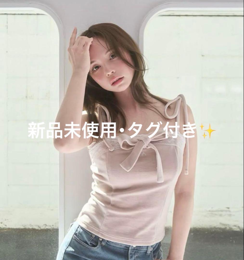 トップス andmary Jemma ribbon camisole beige Jemma ribbon camisole