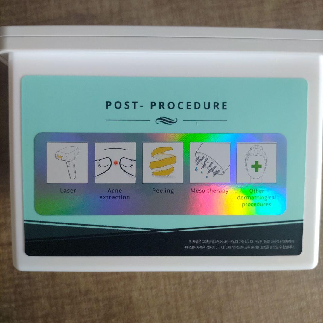 新品2箱セット✩EP+DERM PLUS エピダームプラスマスク 25枚入 - メルカリ