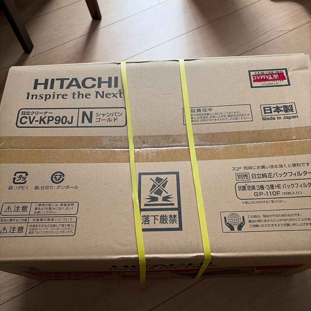 HITACHI CV-KP90J キャニスター掃除機 ゴールド 51PW6g2gQlL._AC_UF894,