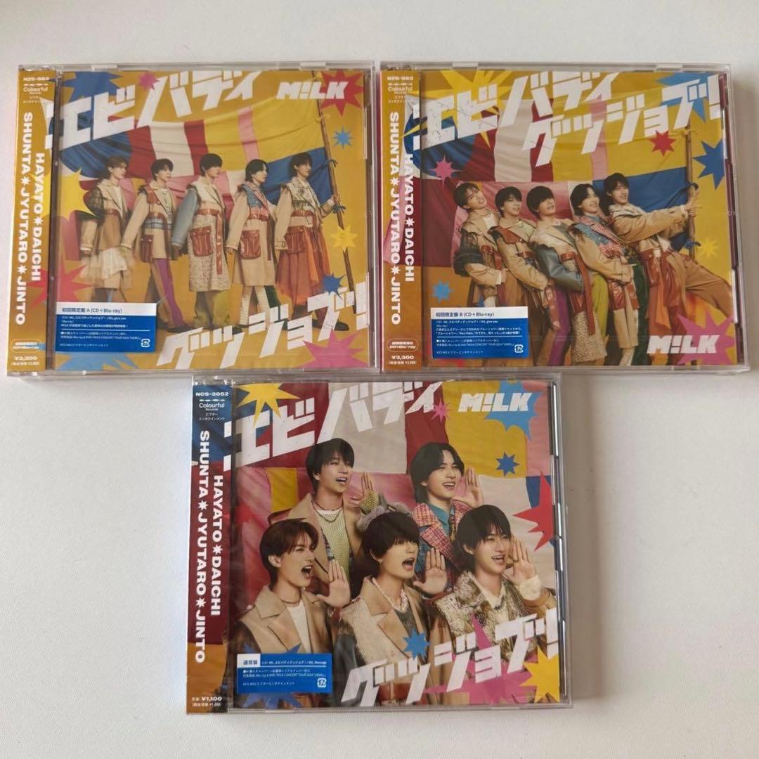 のあ様 リクエスト 2点 まとめ商品 - メルカリ