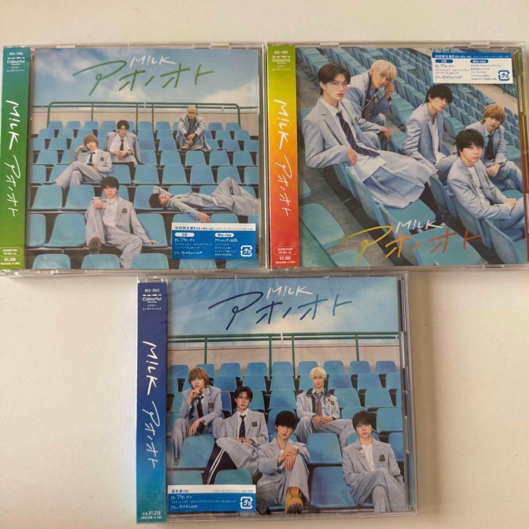 のあ様 リクエスト 2点 まとめ商品 - メルカリ