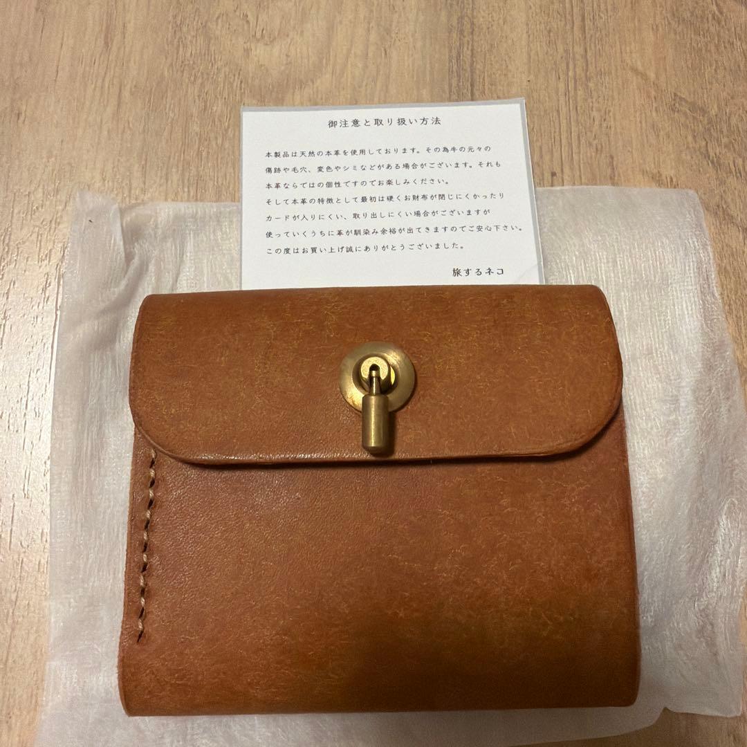 旅するネコ　コンパクト革財布【ヴィアッジオ】 コンパクト革財布【ヴィアッジオ】 | 旅するネコ