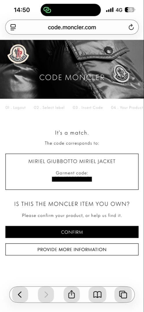 12044【美品・QR鑑定済み】モンクレール MIRIEL ダウンジャケット 黒