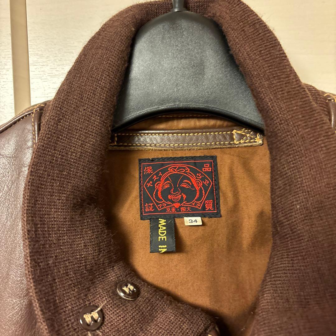 超レア EVIS エヴィス A-1 レザージャケット 34 - メルカリ