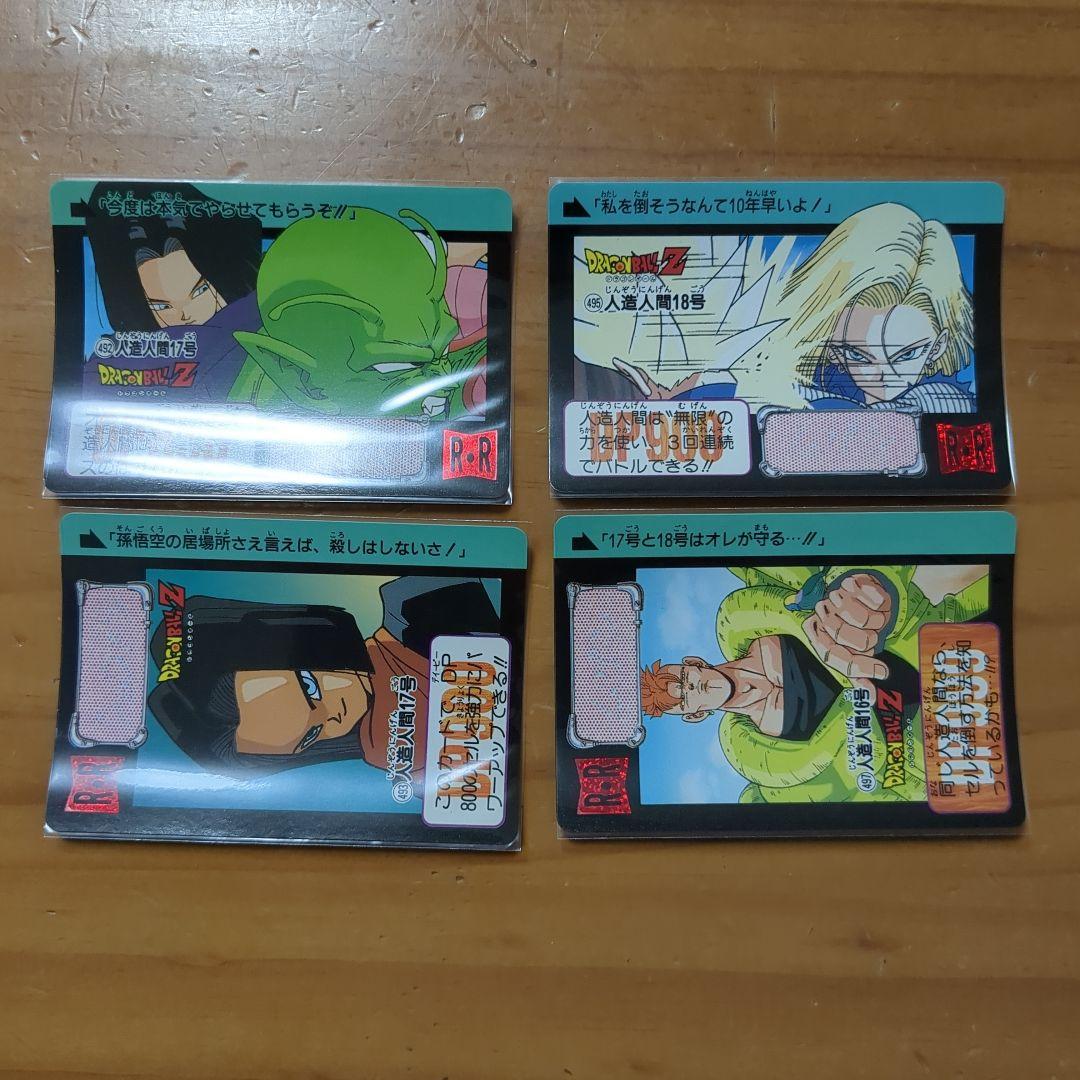 アルク様 リクエスト 3点 まとめ商品 - メルカリ