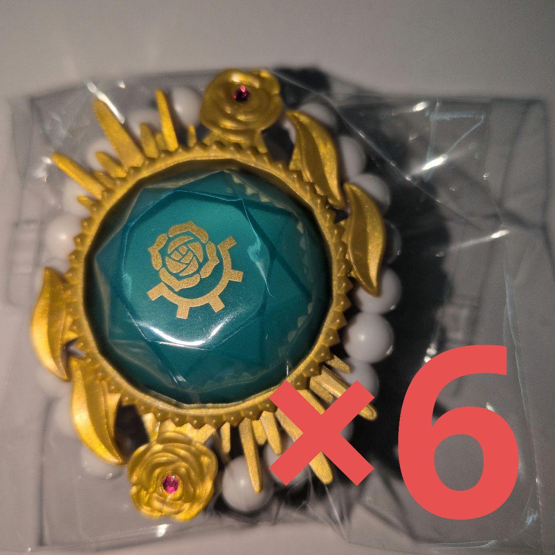 あんスタ スタライ リングライト 影片みか - メルカリ