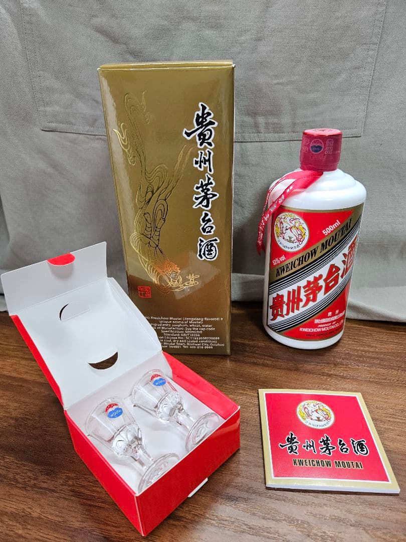 貴州茅台酒 天女ラベル 2024 53% 500ml 紙袋付き 貴州茅台酒 天女ラベル 2022年 500ml 53％ - リサイクル＆買取専門の