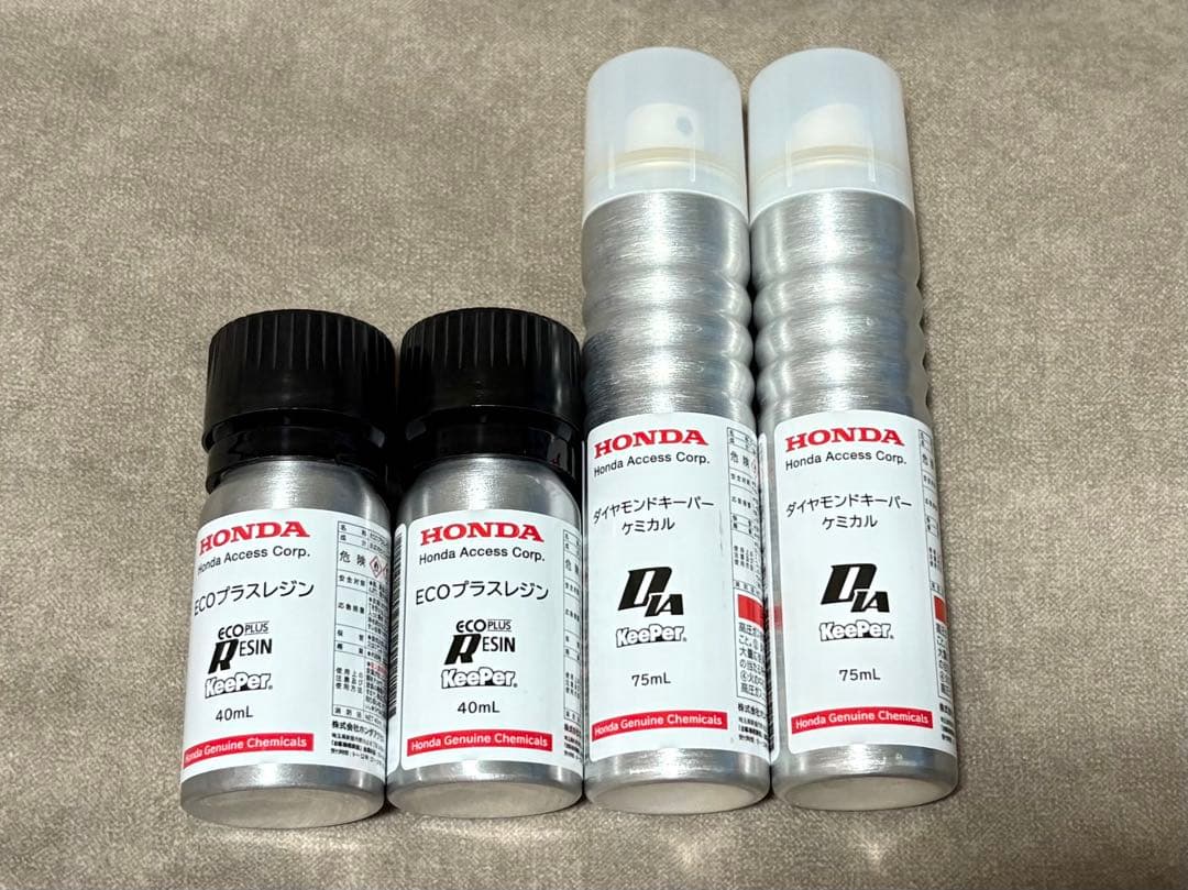 未使用品】KeePer技研 ダイヤモンドキーパー、エコプラスレジン 2