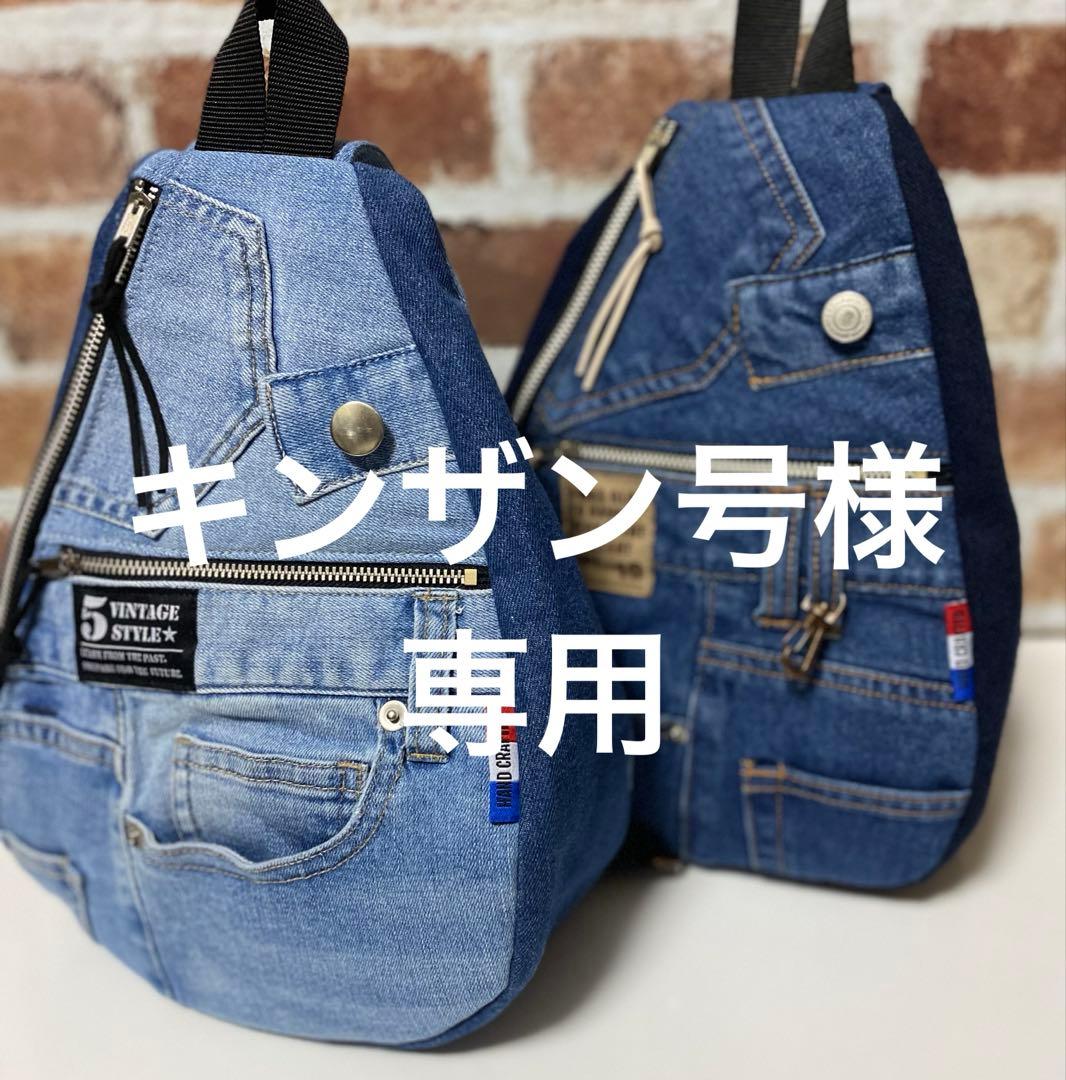 〈1080〉〈1081〉キンザン号です♪ 2/21.22 Enjoy's weekend bo¥z ⁡ #TOYOTA #JZX110 #mark2 #1jz #jzx