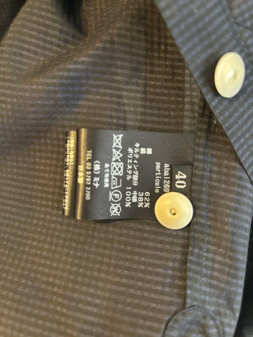 新品未使用 ミナペルホネン particule ブラウス ダークネイビー 完売