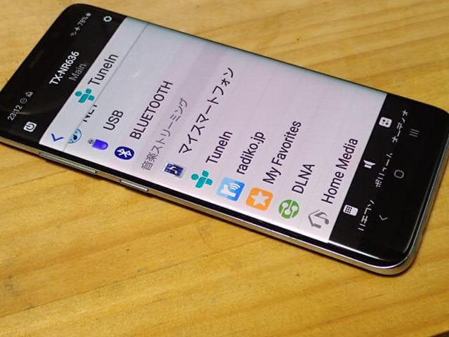 ONKYO AVアンプ TX-NR636リモコン付き　美品美音・難ありですが快調