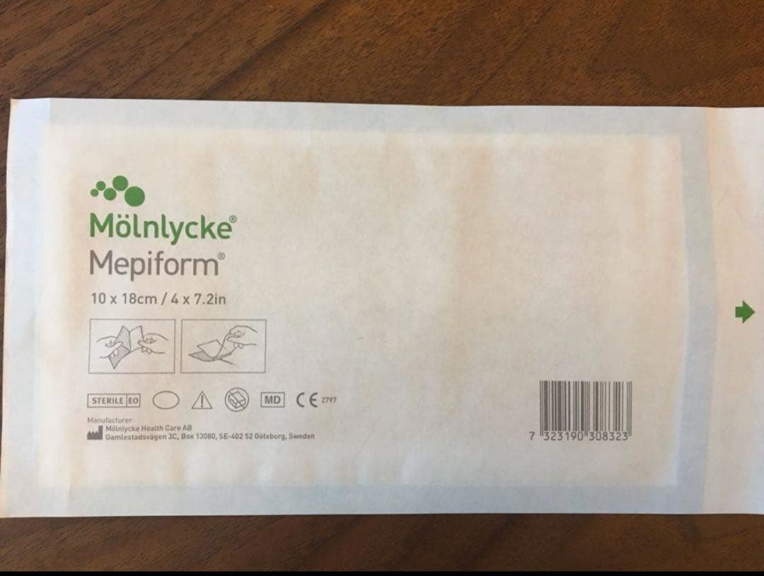 新品Mepiform メピフォーム10×18cm 1枚 期間限定 - メルカリ