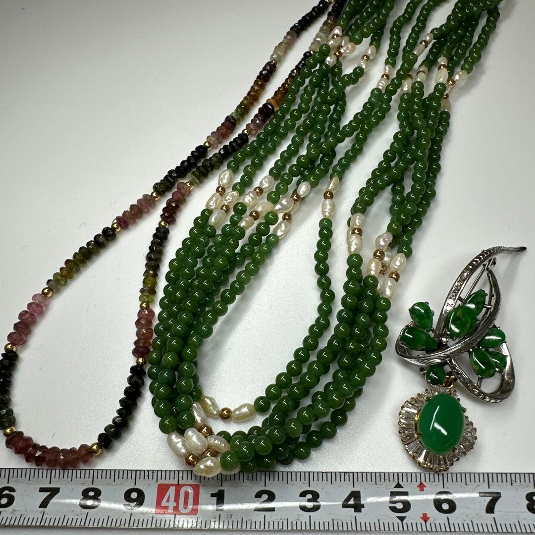 本翡翠　ネックレス　アクセサリー91g 東さ7-0417ア㉝ Jade K14翡翠ネックレス(No.126738) – JEX宝石ギャラリーオンライン