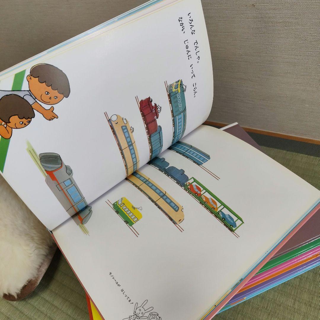 【最安値】さんすうだいすき　全巻　1〜10巻　送料無料　書き込み無し