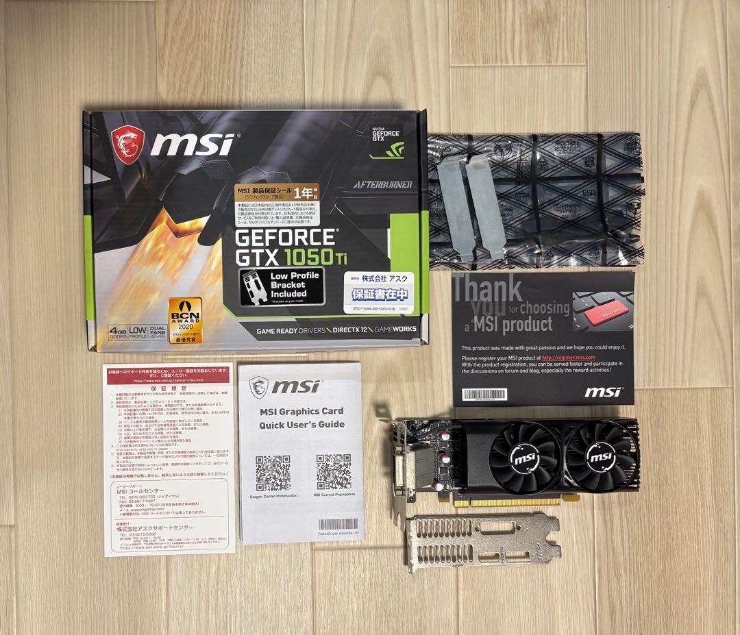 m*t様 MSI GeForce GTX 1050 Ti 4GT LP VD62 MSI GeForce GTX 1050 Ti 4GT Low Profile GTX 1050 TI 4GT LP B&H