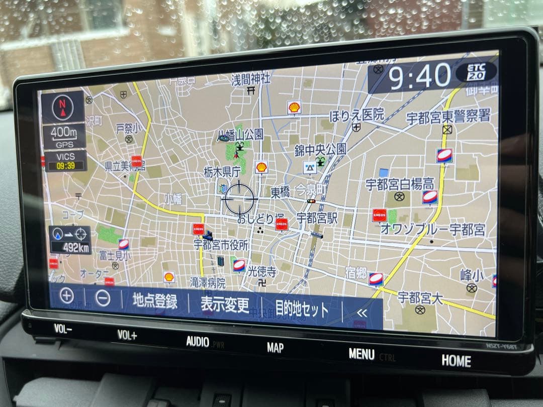 トヨタ 純正 ナビ NSZT-Y68T セキュリティロック解除済 - メルカリ